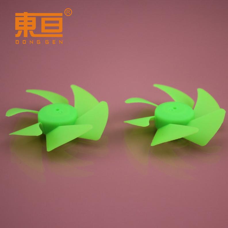 506Y2A绿7.png