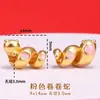 En stock, entrega rápida, accesorios tradicionales de oro arena que no se decoloran, pulseras de estilo chino, colgantes, accesorios hechos a mano para DIY, productos semiacabados