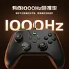 Controlador de Juego Cableado G4 1000Hz Joystick de Película de Carbono Vibración Interruptor de Fuego Continuo Controlador Universal para Android P4/PC