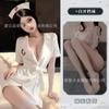 Vestido de Enfermera Chica de Paja Deseo Puro Chica Picante Cinturón de Lazo Adelgazante Disfraz V Profunda Traje Pijama 1148