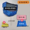 Cubierta para Recolección de Agua de Limpieza de Aire Acondicionado, Montaje en Pared, Universal para 1-3 Hp, Bolsa Profesional para Recolección de Agua de Aire Acondicionado, Nuevo Modelo de Juego de Herramientas de Limpieza