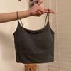 Camisole Tendência Color Block Vazada com Bojo, Costas Abertas, Slim Fit, Peça Base Curta para Mulheres