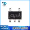 Sn74Lvc1Gu04Dbvr Pacote Sot-23-5 Chip Lógico de Porta Inversora Única Marca Nova Original