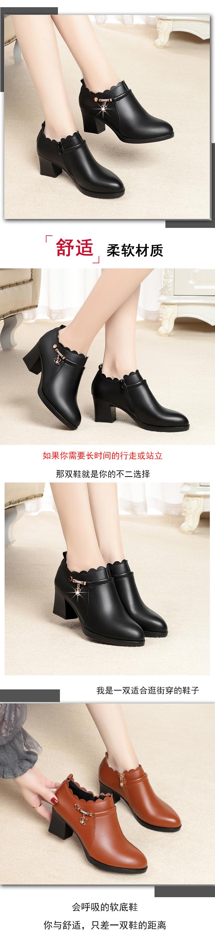 宝贝描述_03.jpg
