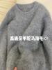 Suéter de malha de cashmere cinza, suéter de veludo guaxinim, feminino, grosso, inverno, alta qualidade, base solta, top interno
