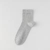Calcetines Cruzados Transpirables que Absorben el Sudor, Antifricción y Antiolor de Media Pantorrilla para Hombre, Calcetines Casuales de Color Sólido para Hombre, Calcetines Deportivos Versátiles y Transpirables al por Mayor