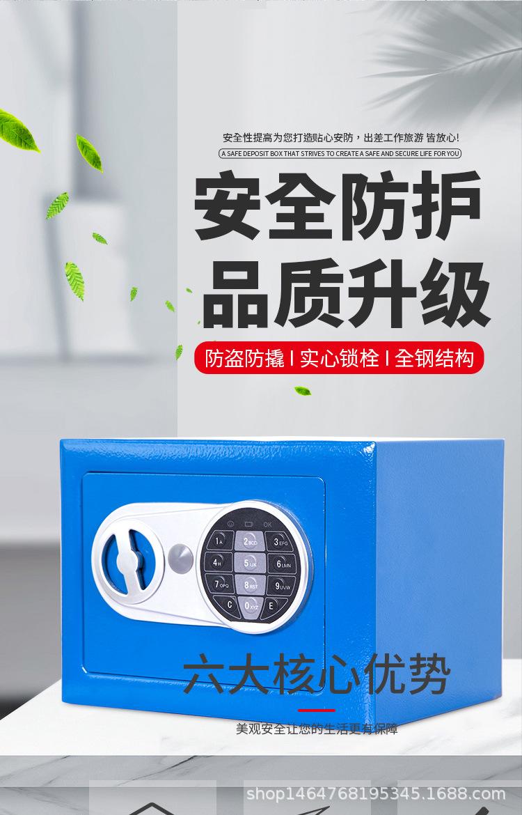 详情页_03.jpg