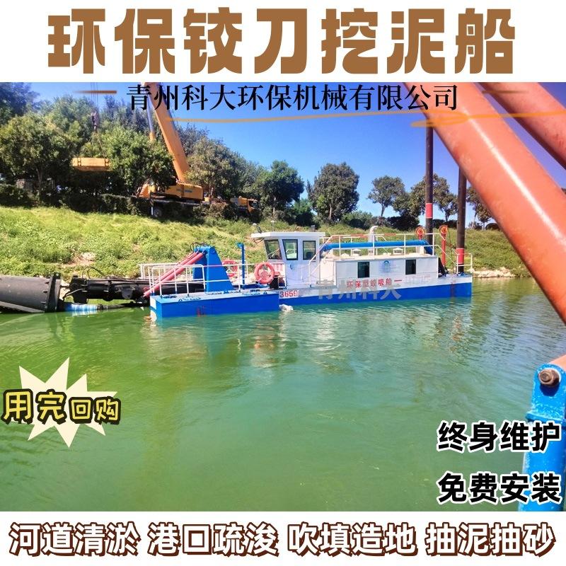 未标题环保-1_副本.jpg