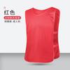 Chaleco de Entrenamiento de Fútbol, Chaleco Hecho a Medida, Camiseta Publicitaria, Uniforme con Número, Ropa de Expansión para Grupo de Equipo, Ropa de Confrontación para Team Building, Frisbee