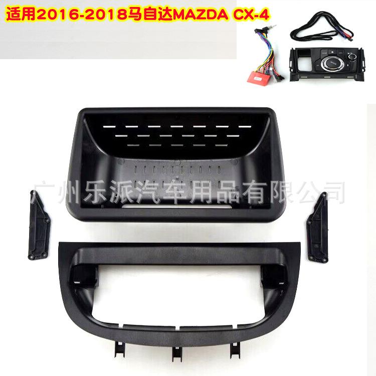 2016-2018马自达 MAZDA CX-4 QQ