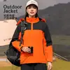 Chaqueta de Trabajo Tres en Uno para Exteriores de Invierno para Hombres y Mujeres, Abrigo Cortavientos, Ropa de Montañismo Engrosada y Acolchada Integrada, Hecho a Medida
