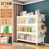 Gabinete de almacenamiento a prueba de polvo con puerta abatible y estantes de tablero perforado lateral, gabinete de almacenamiento de acero multicapa para uso doméstico, para organizar juguetes y libros