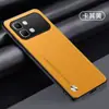 Adequado para Capa de Celular Infinix Noteedge, Capa Protetora Anti-Queda Totalmente Envolvente, Couro Liso Simples, Anti-Impressão Digital