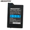 Adecuado para la consola de videojuegos portátil Psp1000 Psp-110, Batería recargable Psp-110 de 1800 mAh incorporada