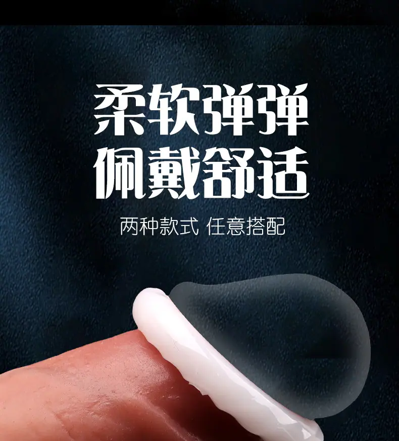 详情页_07.jpg