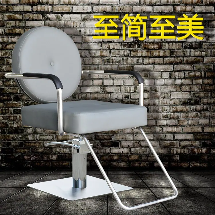 详情图至简至美119号.jpg