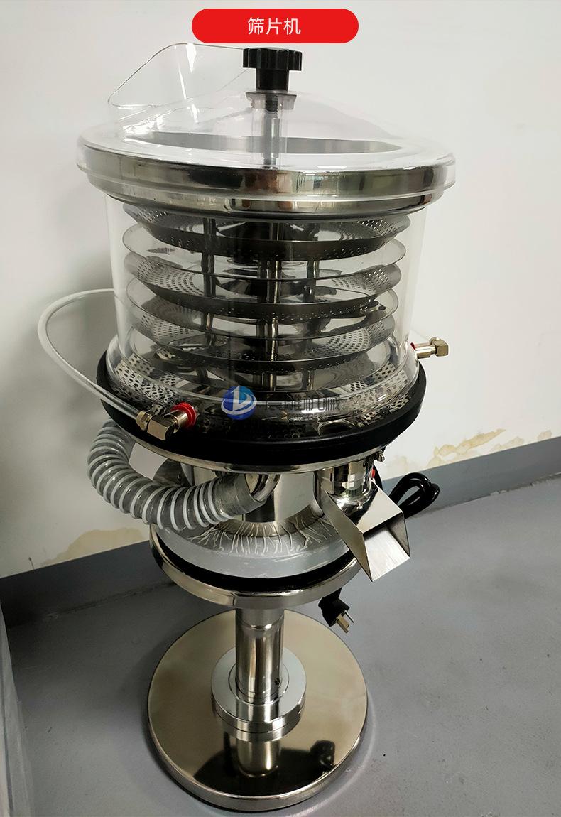 压片糖果生产线_22