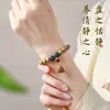 Hainan Semilla Dorada Cadena de Mano Grasa de Pollo Estrella Amarilla Luna Bodhi Madera de Durazno Flor de Loto Hombres y Mujeres Juego Cultural Pulsera de Cuentas Budistas Fabricante Mayorista