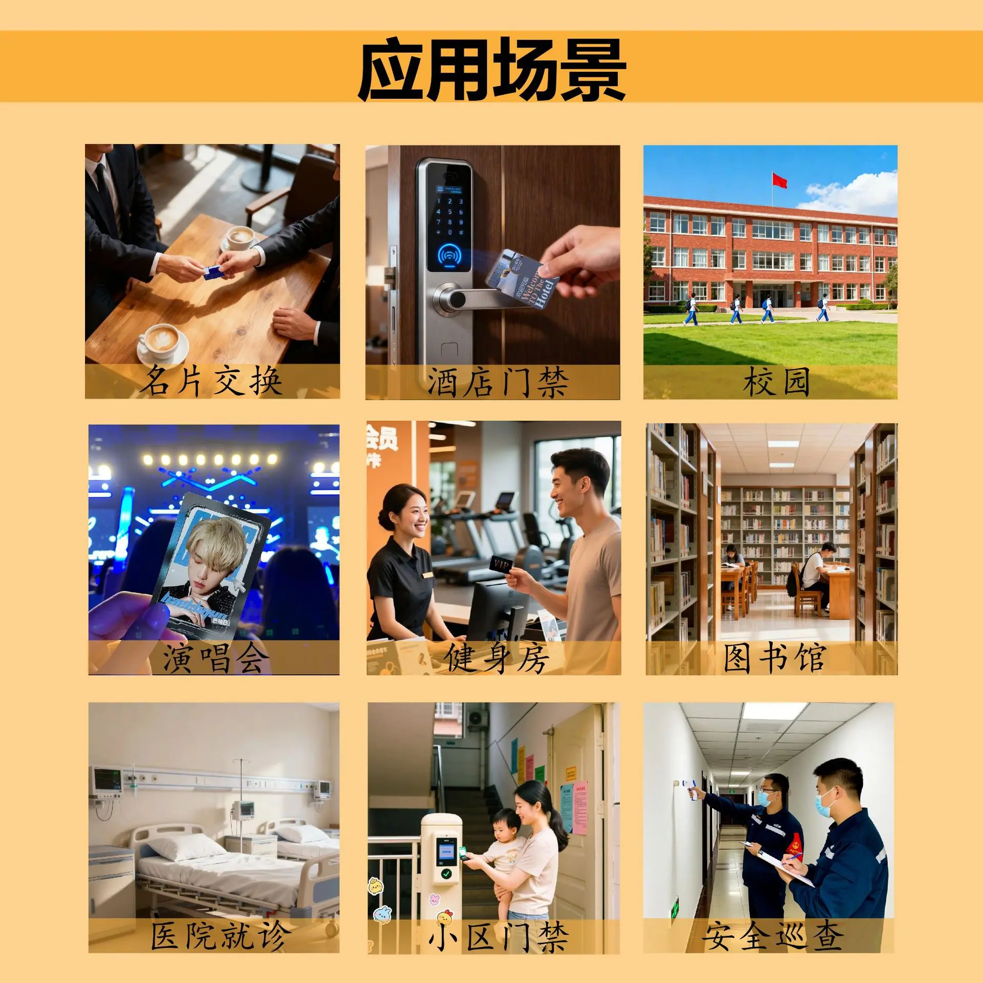 详情页6.jpg