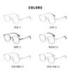 Nuevas Gafas Anti-Luz Azul Estilo Coreano Montura Metálica Gafas de Cerca Modosas Elegantes Sven Gafas de Protección Ocular para Mujer