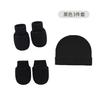 Conjunto de Gorro y Manoplas para Bebé Gorro para Recién Nacidos para Niños Niñas Gorro de Algodón para Bebés