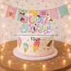 Decoraciones para fiesta de cumpleaños temáticas de postres y dulces de verano transfronterizos: guirnaldas de banderas, pancartas de conos de helado, decoraciones colgantes en espiral, adornos para pasteles y artículos de exhibición