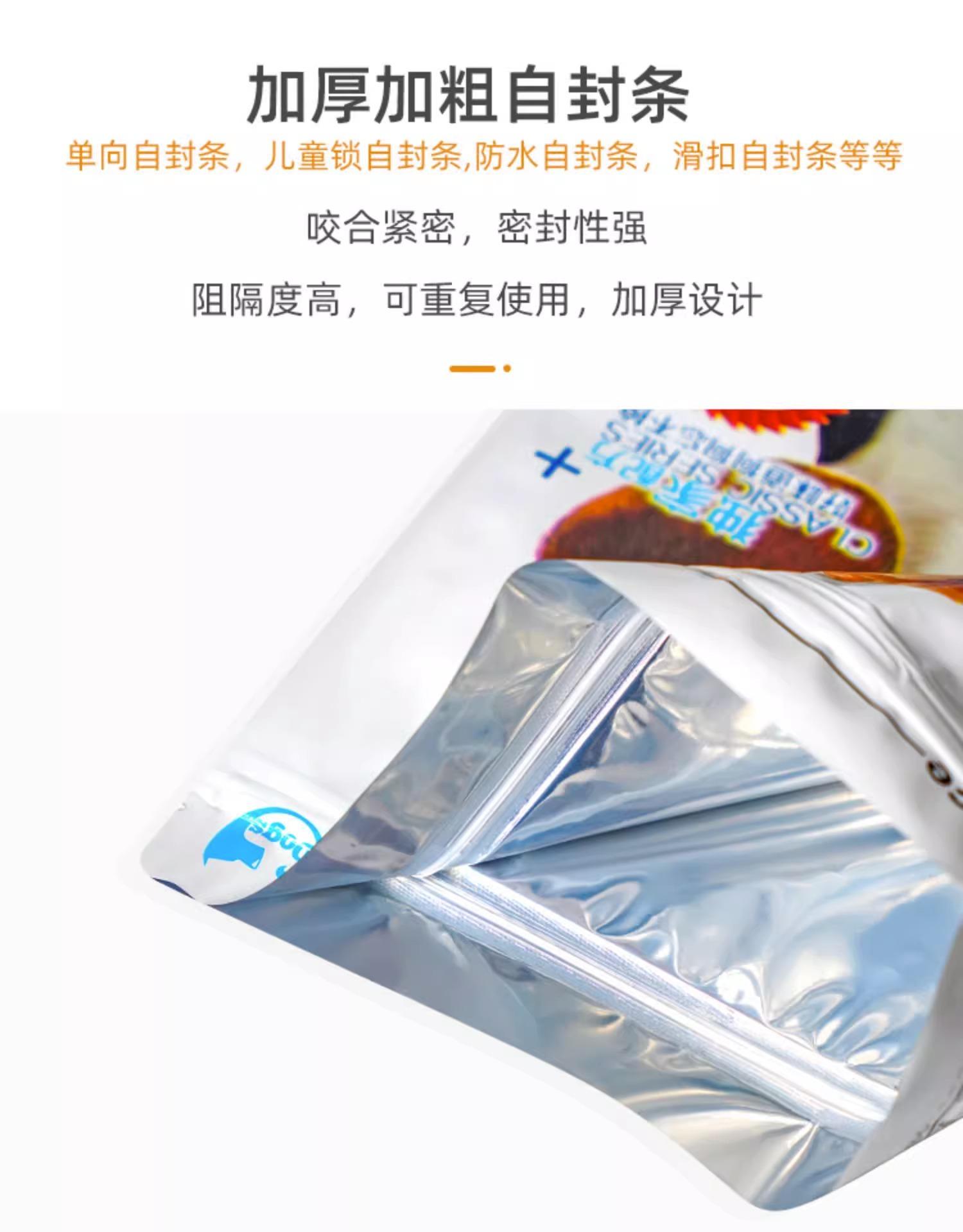 详情图片_13