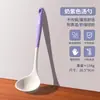 Espátula de Silicona para Comercio Exterior, Espátula Especial Antiadherente para Cocinar, Cuchara para Sopa Resistente a Altas Temperaturas de Grado Alimenticio para el Hogar, Juego de Utensilios de Cocina
