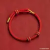 Pulsera de cuerda roja tejida a mano para bricolaje para hombres y mujeres, cuerda de mano con año de nacimiento, se puede ensartar con cuentas, pulsera de cuerda de mano con nudo de loto al por mayor