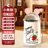 En Stock del Fabricante: Cubo de Basura Grande de Dibujos Animados, Contenedor de Almacenamiento Elegante y Creativo para Uso Doméstico en Sala de Estar, Dormitorio y Cocina