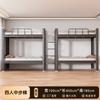 Cama Loft de Ferro Forjado Solteiro para Apartamentos Pequenos, Cama Dormitório de Funcionários com Combinação de Mesa Sob a Cama, Cama Apartamento Dormitório Universitário