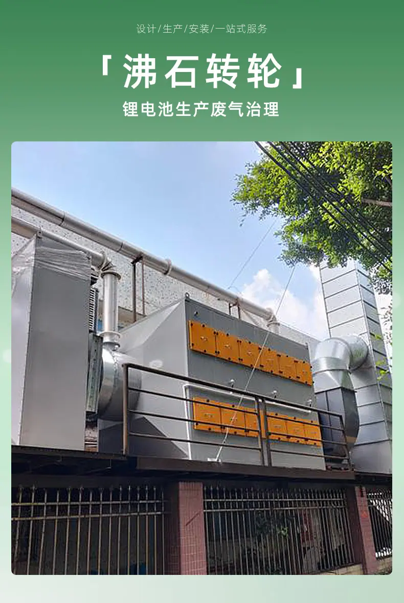 详情页_01.jpg