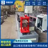 Exportação para o Tajiquistão: Máquinas para trilhos guia de portas automáticas de rolo, equipamentos de dobra a frio e conformação por laminação para canais de portas de rolo