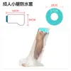 Funda Impermeable para Fracturas de Pie, Férula de Yeso, Cuidado Postoperatorio, Equipo Protector a Prueba de Fugas, Diseño sin Anillo, Longitud Extendida, A Prueba de Fugas