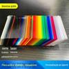 Fornecimento de Fábrica Folha Acrílica Transparente Colorida Perfuração a Laser Corte Acrílico Plexiglass Personalizado