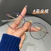 Gafas de lectura de lente única con montura dorada a la moda, exquisitas y elegantes, diseñadas para mujeres de mediana edad y mayores, con un aspecto juvenil