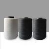 Suministros del Fabricante Hilo de Baja Elasticidad 500g, Hilo Overlock 150D en Negro y Blanco, Alta Tenacidad y Resistente al Desgaste