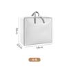 Bolsa de Almacenamiento para Colcha de Malla Transparente Empaque Impermeable Bolsa para Mudanzas Tela Engrosada Ropa de Temporada Artículos Varios Bolso de Mano