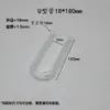 Tubo de Vidro em Forma de U, Tubo Sifão Transparente, Tubo de Secagem, Tubo de Vidro Resistente a Altas Temperaturas, Instrumento de Ensino de Química, Conector de Aquário