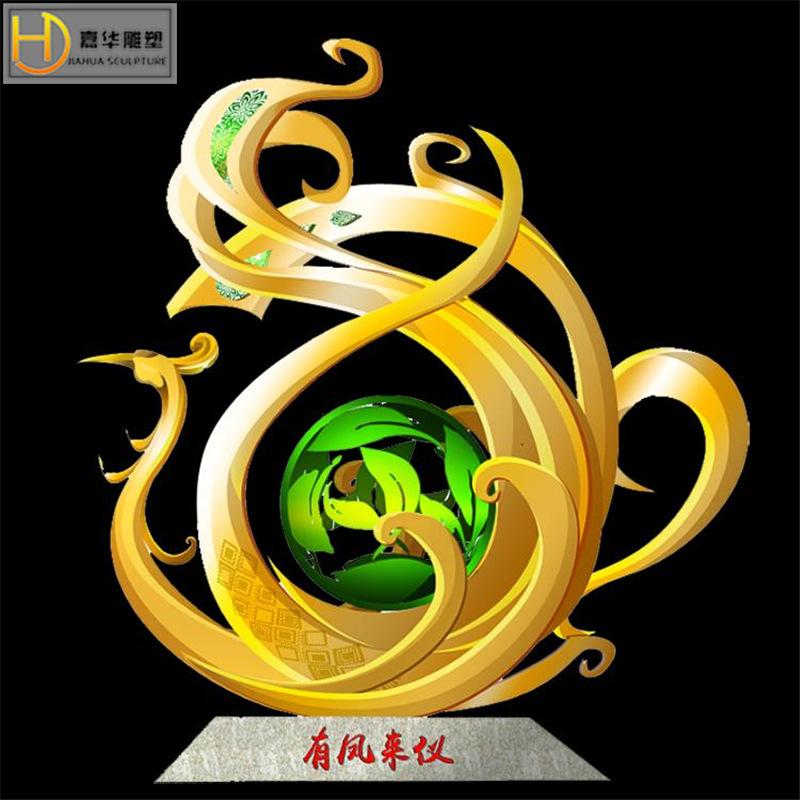 微信图片_2021031009240325