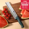 Fábrica de Yangjiang Faca de Frutas de Aço Inoxidável Doméstica Melão Frutas Tamanho Grande Lâmina Estendida para Cortar Melancia Faca de Frutas Multifuncional para Cozinha