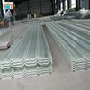Teja de Iluminación Transparente de FRP Techo Solárium Tablero de Iluminación Retardante de Llama Invernadero Plantación Tablero Solar Teja Transparente Venta al por Mayor