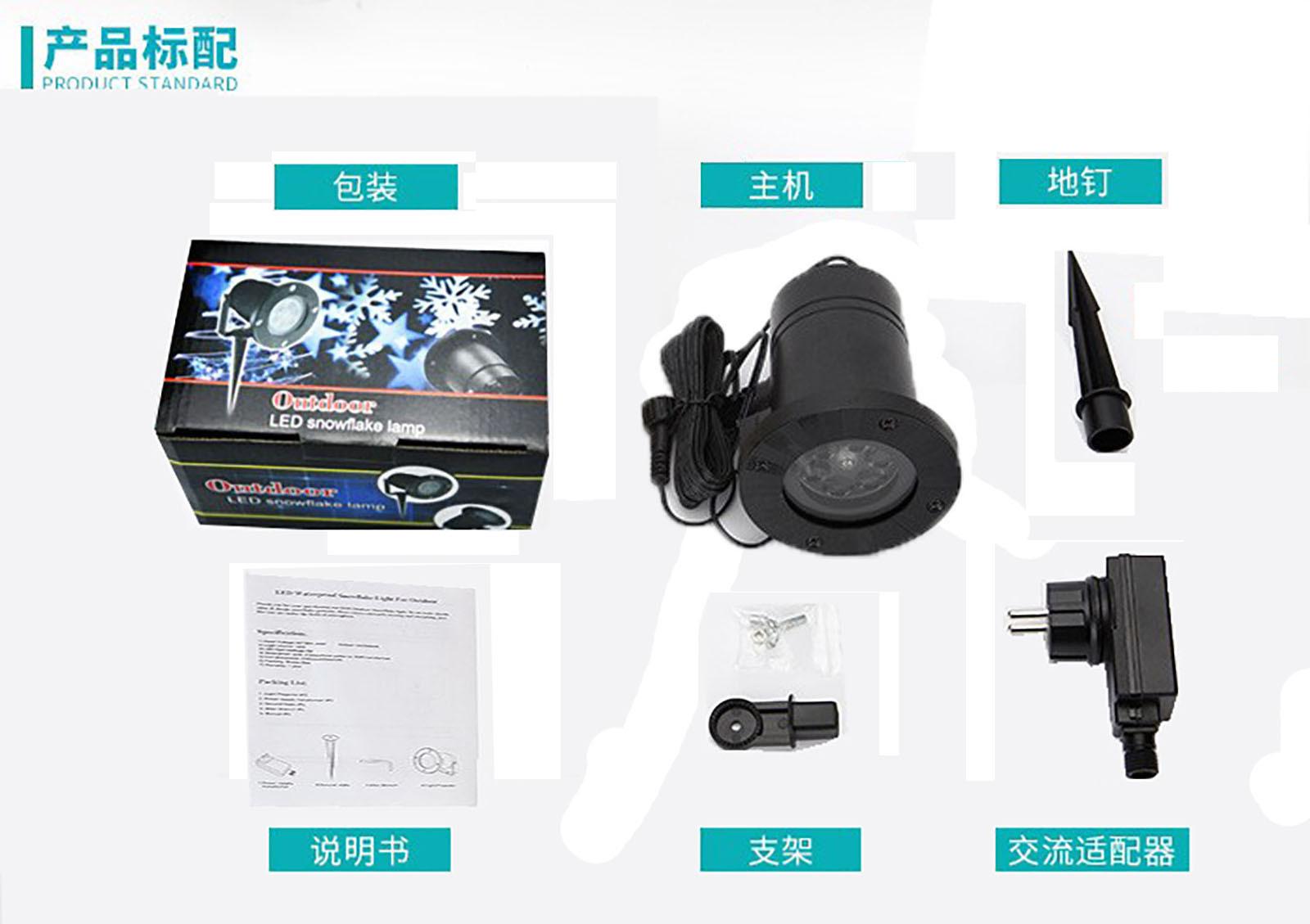 14134646403_1637125261