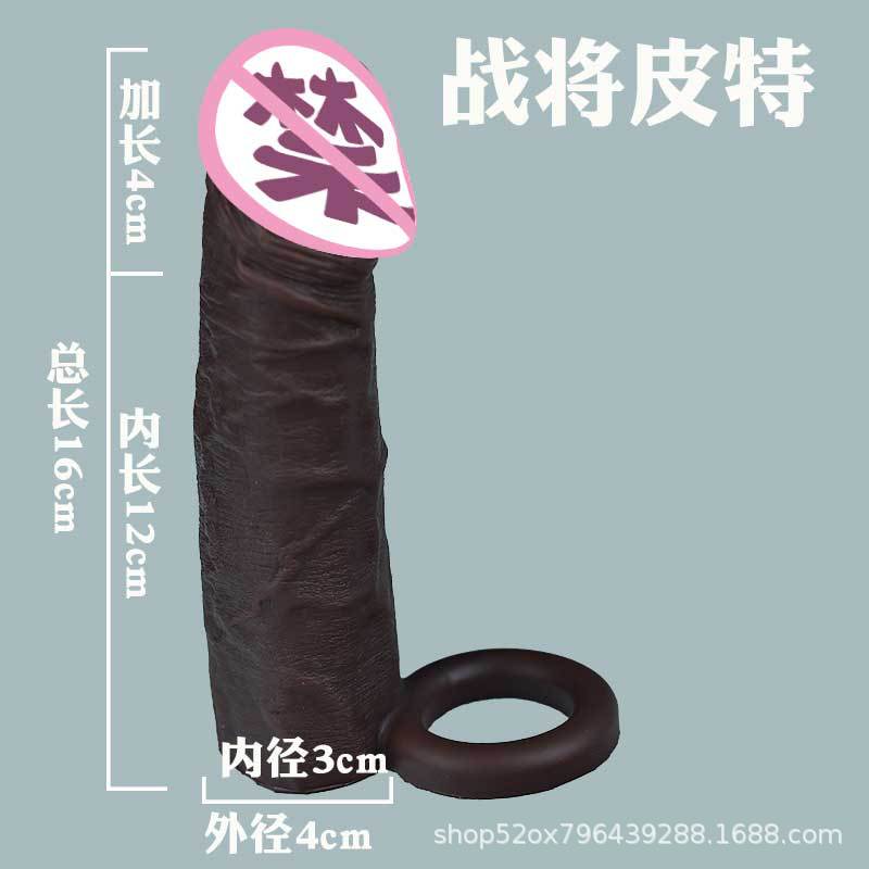 战将皮特.jpg