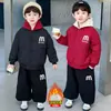 Ropa de Algodón para Niños Invierno 2026 Nuevo Elegante Estilo de Invierno Chaqueta de Algodón Chaqueta Acolchada de Algodón para Niños Ropa de Invierno para Niños Abrigo Engrosado de Tres Piezas