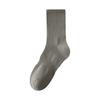 Calcetines al por mayor Acheng para hombre, Sin costuras 10A de ramio antibacteriano, Otoño e Invierno, Alta elasticidad, Resistentes al olor, Antibacterianos, Negocios, Media altura, Personalizados