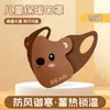 Máscara Quente de Urso de Desenho Animado para Crianças Outono e Inverno À Prova de Vento e Frio Respirável Estéreo com Alça de Orelha Fofa para Homens e Mulheres