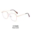 Nuevas Gafas Planas de Moda Versátiles Estilo Coreano con Filtro de Luz Azul, Opciones de Graduación y Monturas Metálicas de Alta Gama