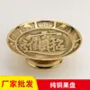 Fábrica de atacado de bronze prato de frutas casa Buda frente fornecimento prato de frutas prato de frutas Buda salão ornamentos atacado