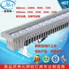 LED Parque Cuadrado edificio puente Muro de publicidad RGB control interno control externo lámpara empotrada lámpara empotrada lámpara de lavado de pared 30W